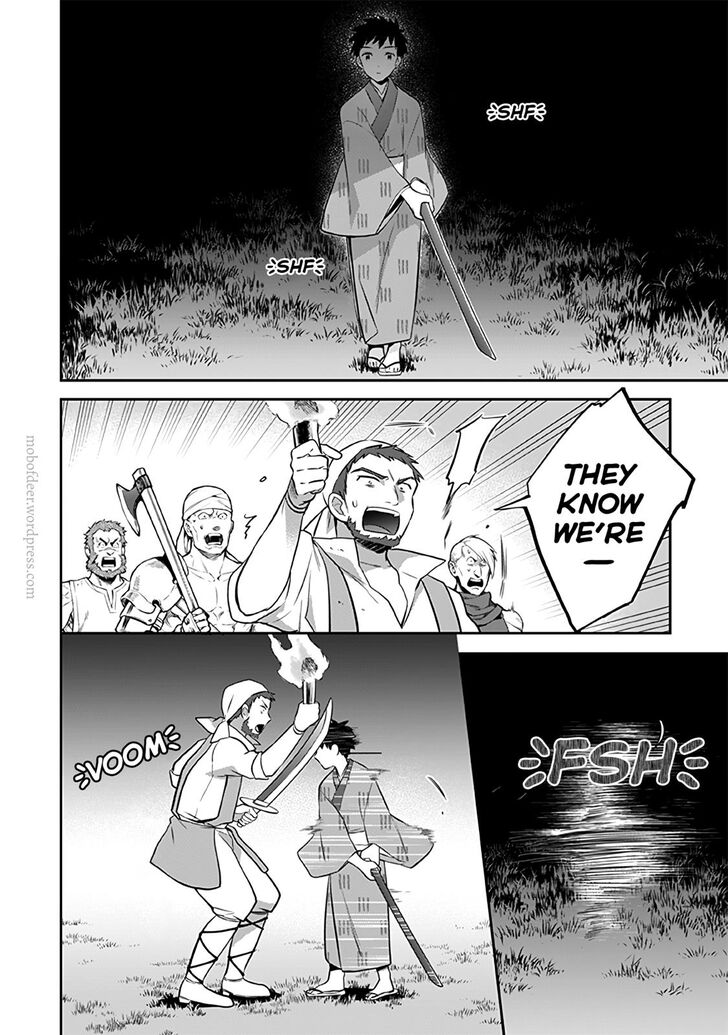 Read Jimi na Kensei wa Sore Demo Saikyou desu EN Manga Online