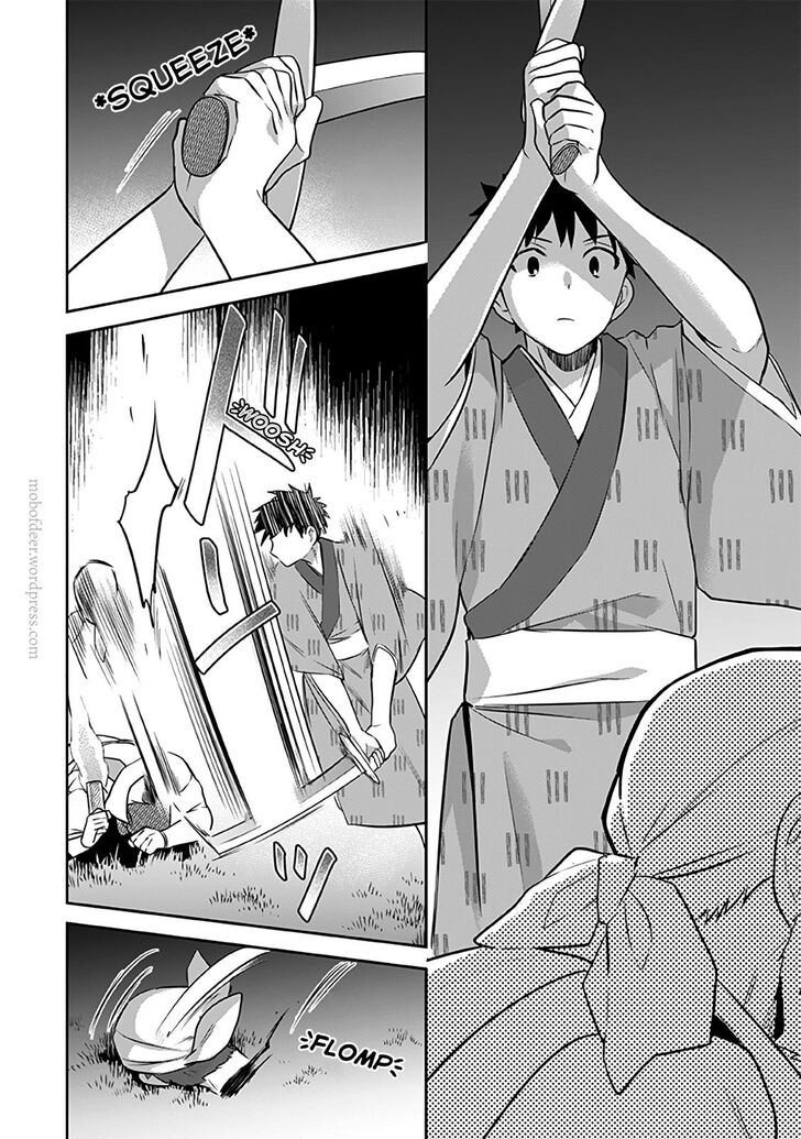 Read Jimi na Kensei wa Sore Demo Saikyou desu EN Manga Online