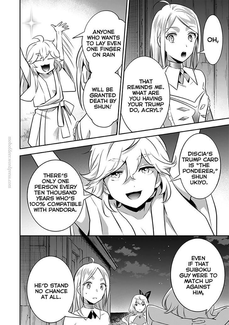Read Jimi na Kensei wa Sore Demo Saikyou desu EN Manga Online