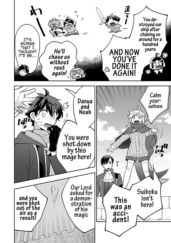 Read Jimi na Kensei wa Sore Demo Saikyou desu EN Manga Online