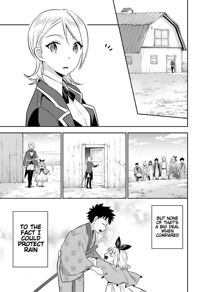 Read Jimi na Kensei wa Sore Demo Saikyou desu EN Manga Online
