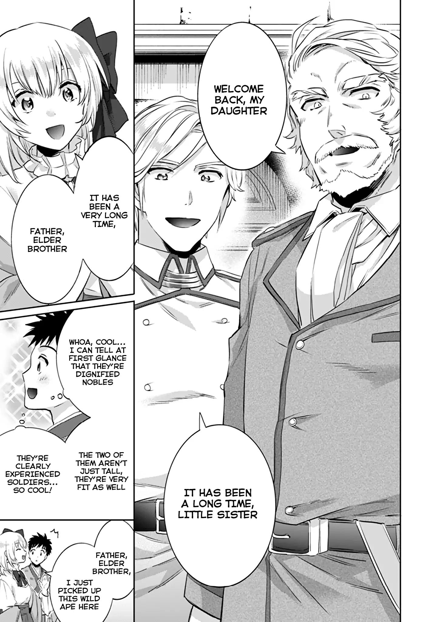 Read Jimi na Kensei wa Sore Demo Saikyou desu EN Manga Online