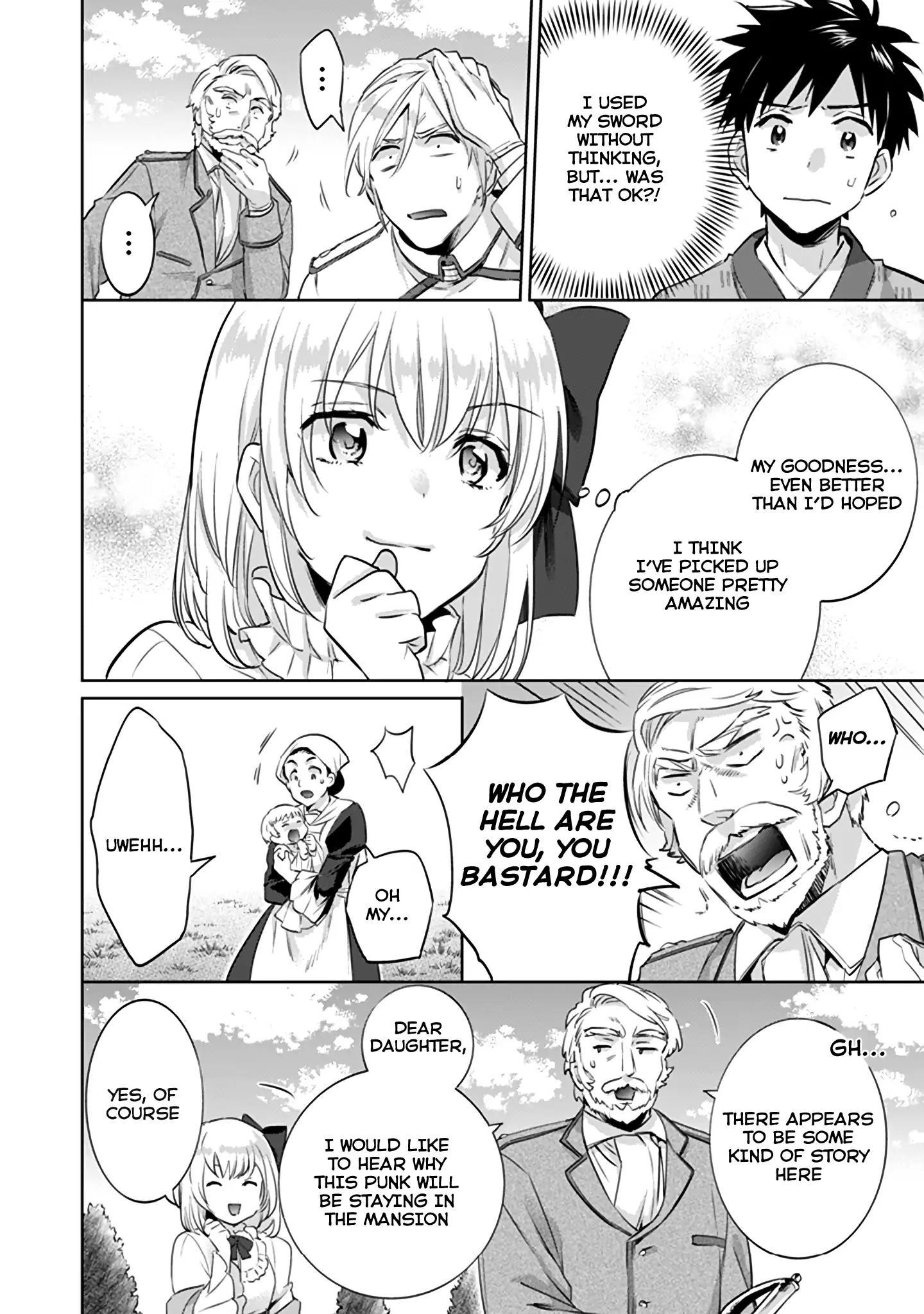 Read Jimi na Kensei wa Sore Demo Saikyou desu EN Manga Online