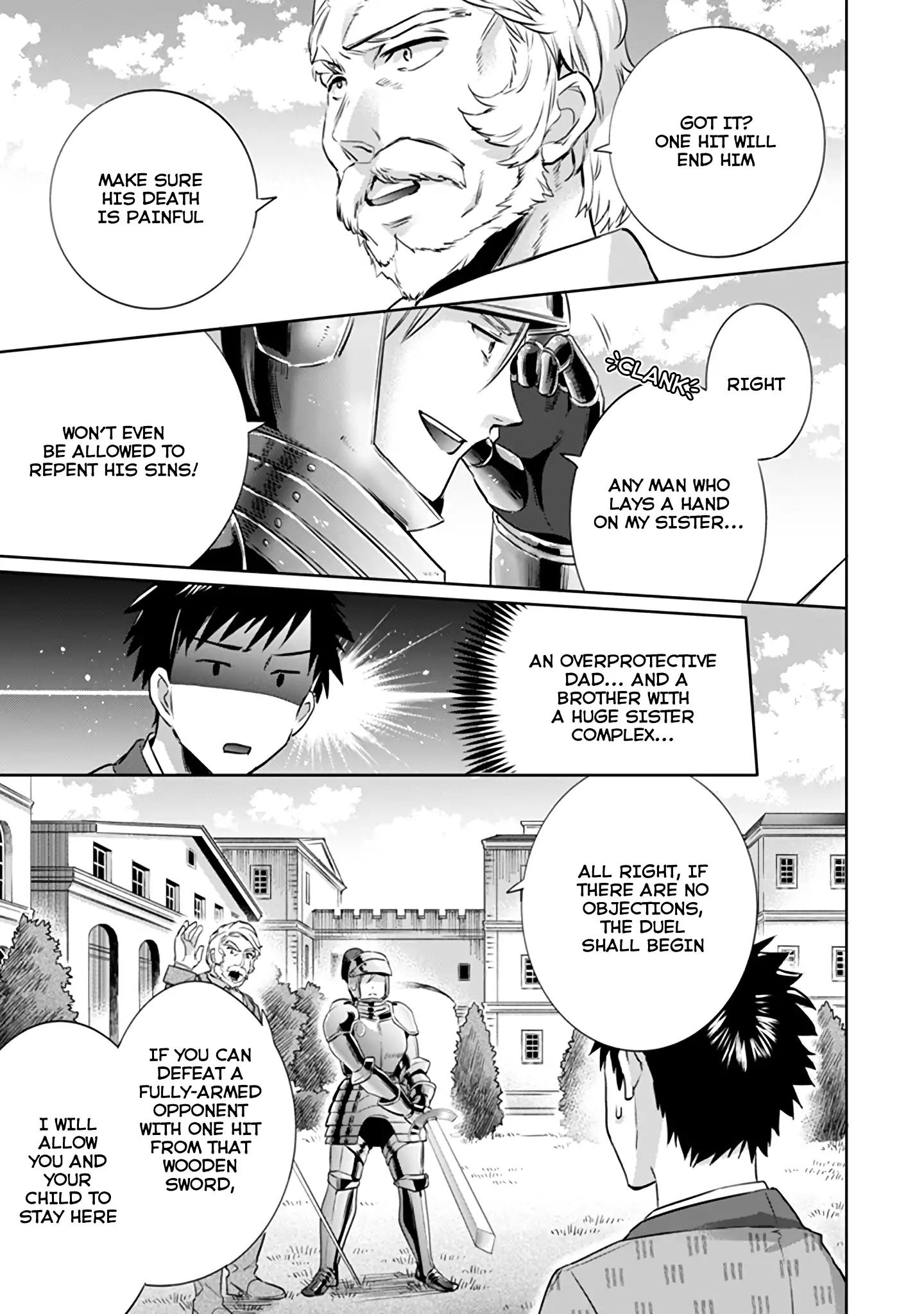 Read Jimi na Kensei wa Sore Demo Saikyou desu EN Manga Online