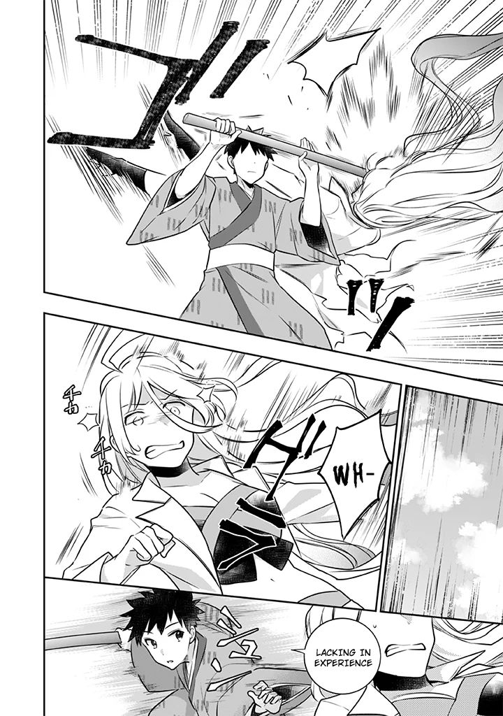 Read Jimi na Kensei wa Sore Demo Saikyou desu EN Manga Online