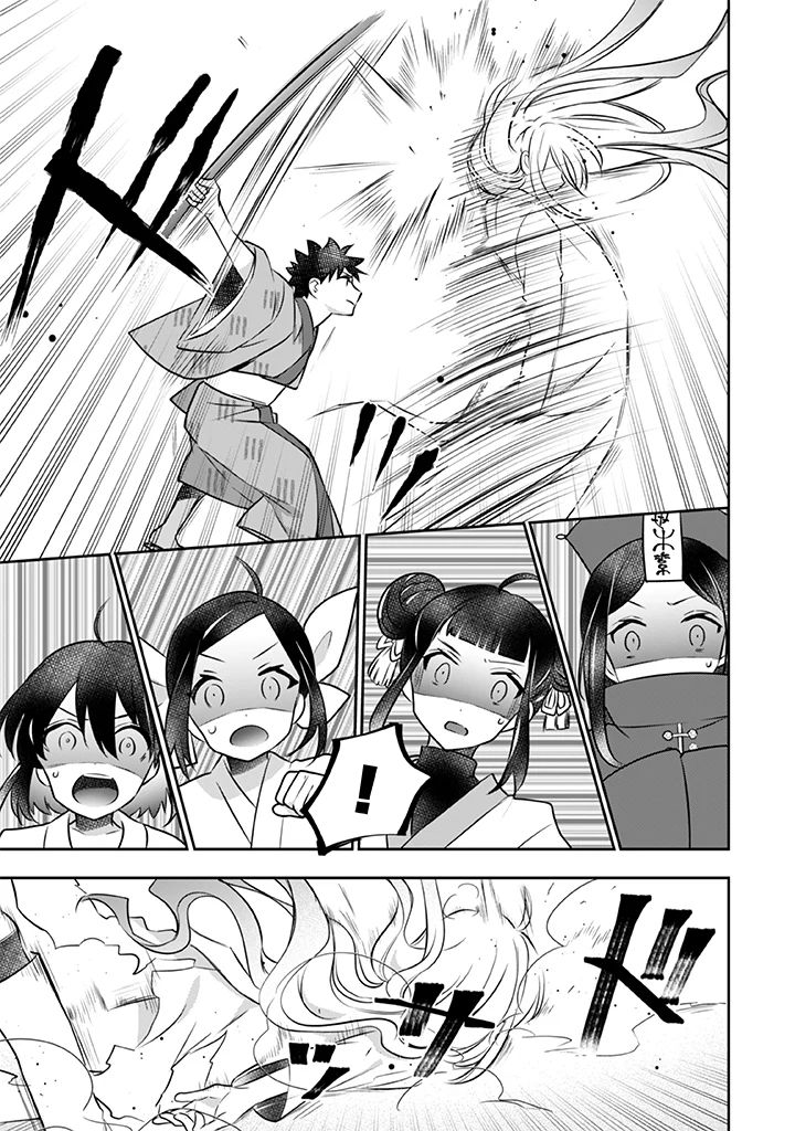 Read Jimi na Kensei wa Sore Demo Saikyou desu EN Manga Online