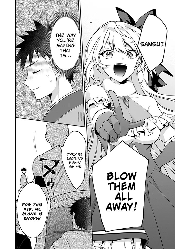 Read Jimi na Kensei wa Sore Demo Saikyou desu EN Manga Online