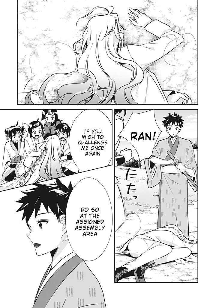 Read Jimi na Kensei wa Sore Demo Saikyou desu EN Manga Online