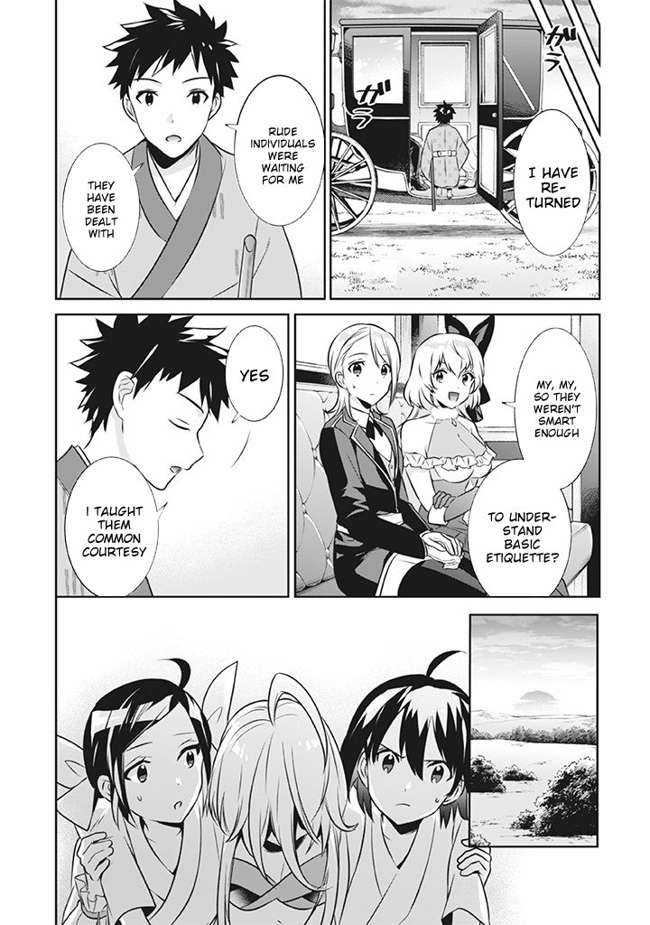 Read Jimi na Kensei wa Sore Demo Saikyou desu EN Manga Online