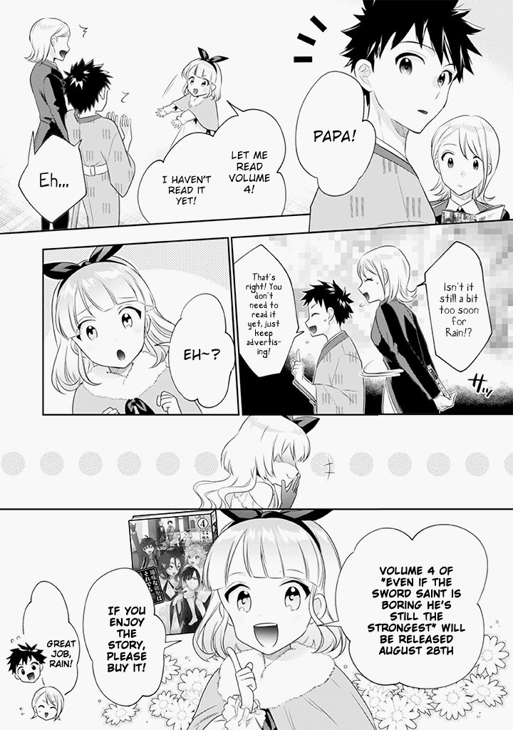 Read Jimi na Kensei wa Sore Demo Saikyou desu EN Manga Online