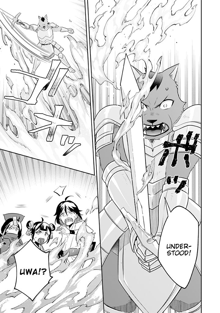 Read Jimi na Kensei wa Sore Demo Saikyou desu EN Manga Online