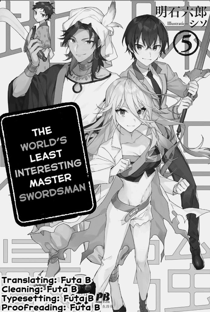 Read Jimi na Kensei wa Sore Demo Saikyou desu EN Manga Online