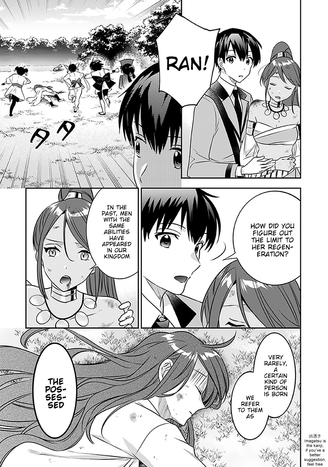 Read Jimi na Kensei wa Sore Demo Saikyou desu EN Manga Online
