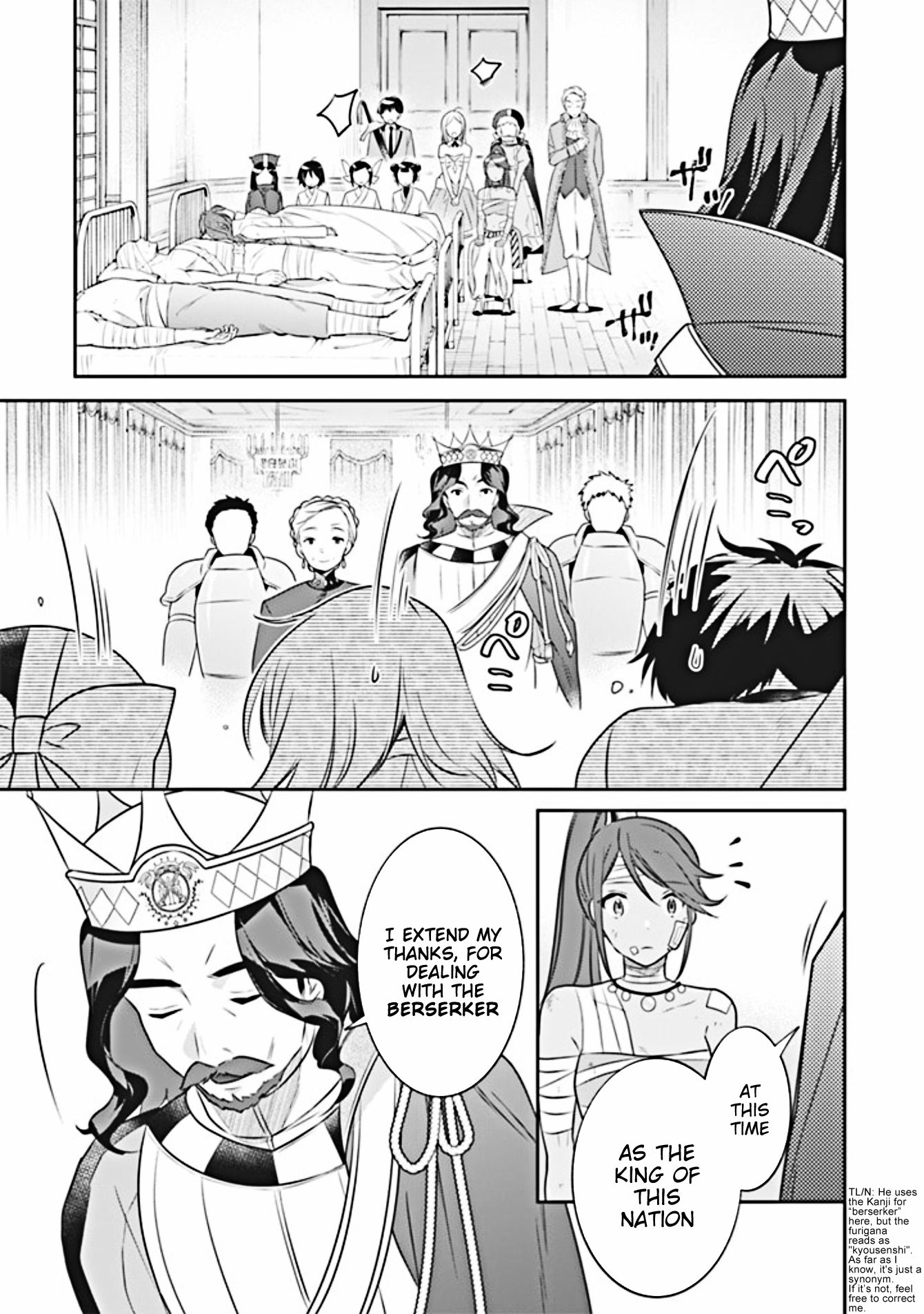 Read Jimi na Kensei wa Sore Demo Saikyou desu EN Manga Online