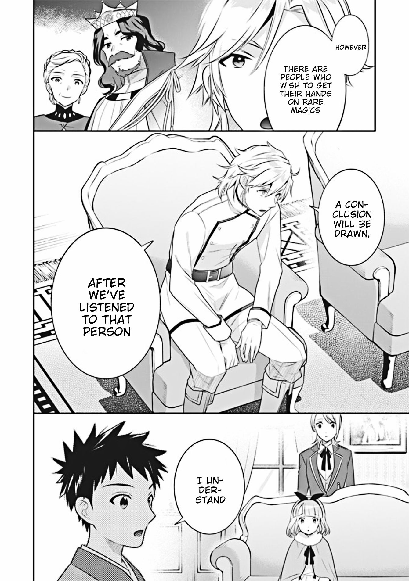 Read Jimi na Kensei wa Sore Demo Saikyou desu EN Manga Online