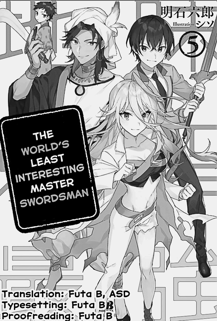 Read Jimi na Kensei wa Sore Demo Saikyou desu EN Manga Online