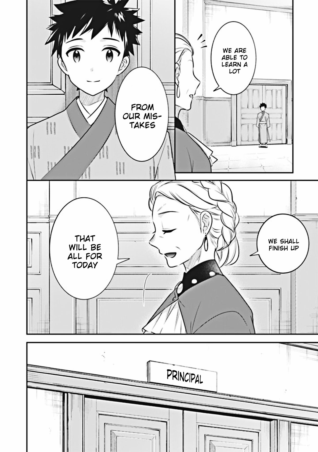 Read Jimi na Kensei wa Sore Demo Saikyou desu EN Manga Online