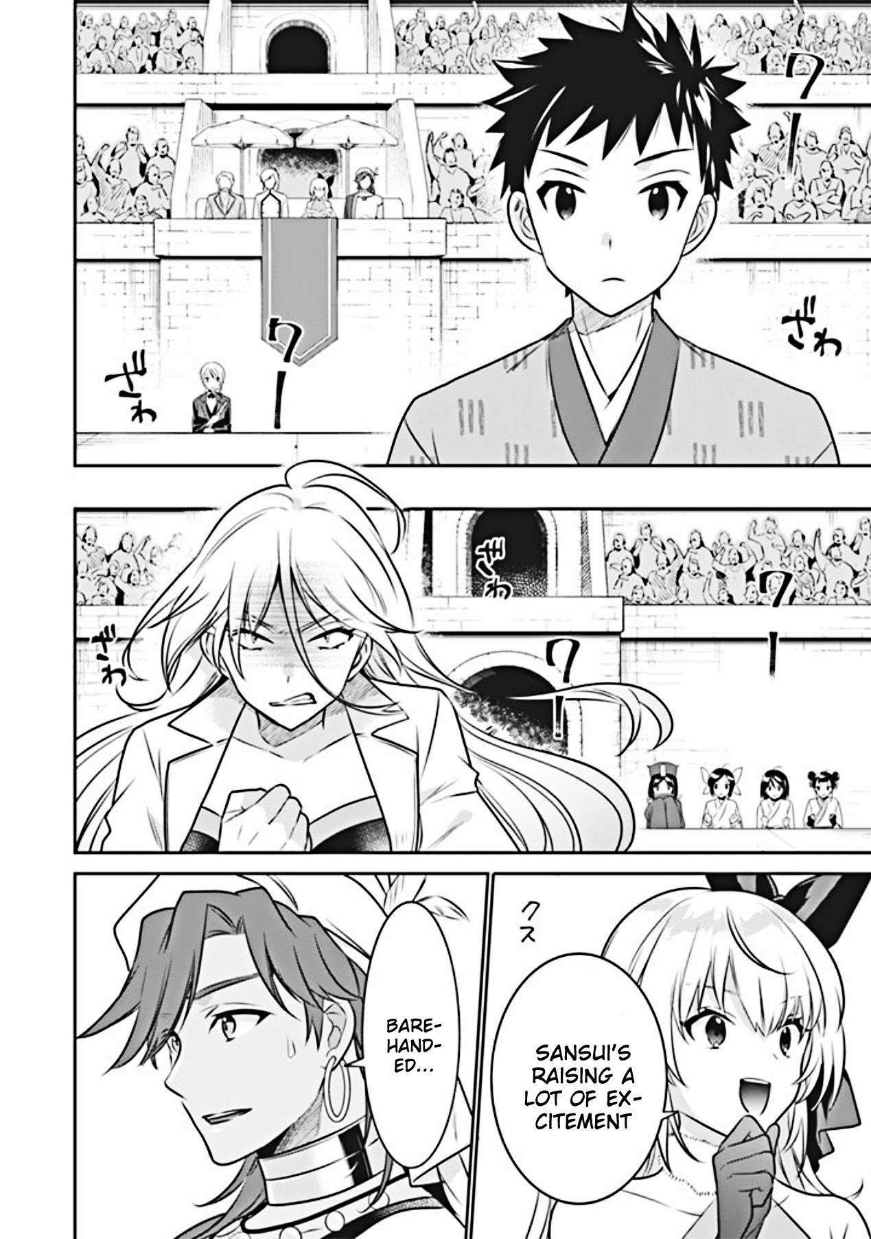 Read Jimi na Kensei wa Sore Demo Saikyou desu EN Manga Online