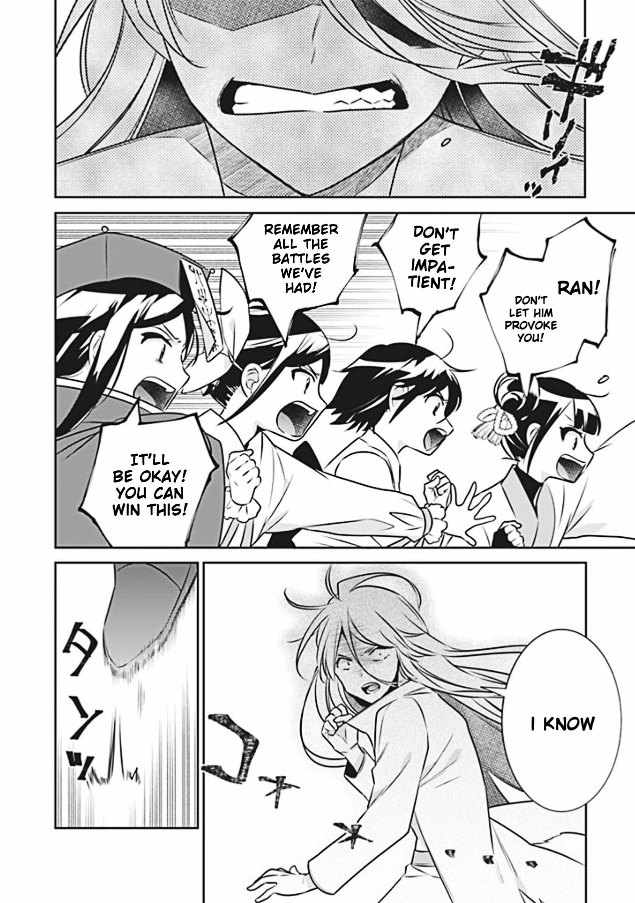 Read Jimi na Kensei wa Sore Demo Saikyou desu EN Manga Online