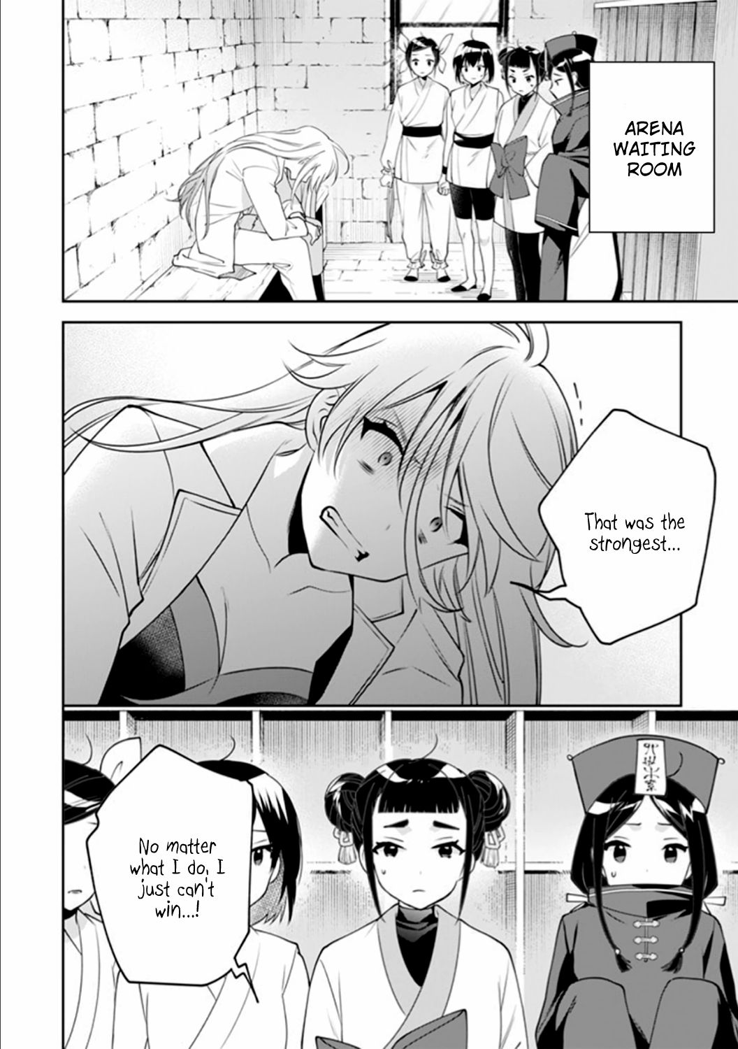 Read Jimi na Kensei wa Sore Demo Saikyou desu EN Manga Online