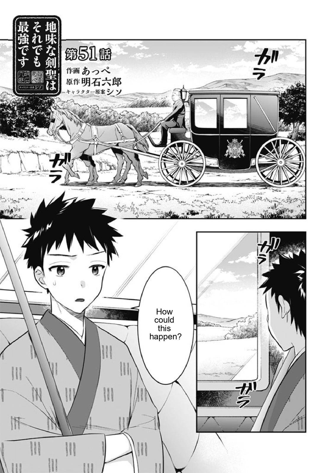 Read Jimi na Kensei wa Sore Demo Saikyou desu EN Manga Online