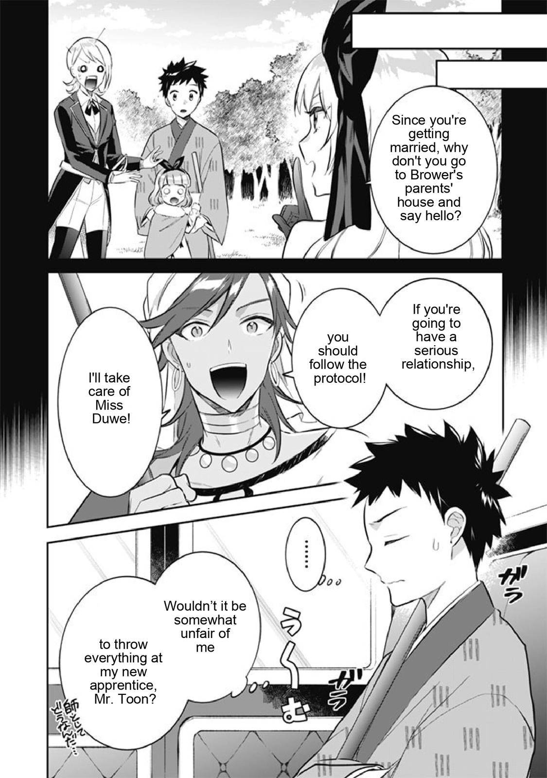Read Jimi na Kensei wa Sore Demo Saikyou desu EN Manga Online