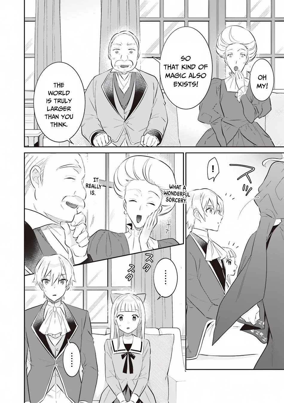 Read Jimi na Kensei wa Sore Demo Saikyou desu EN Manga Online