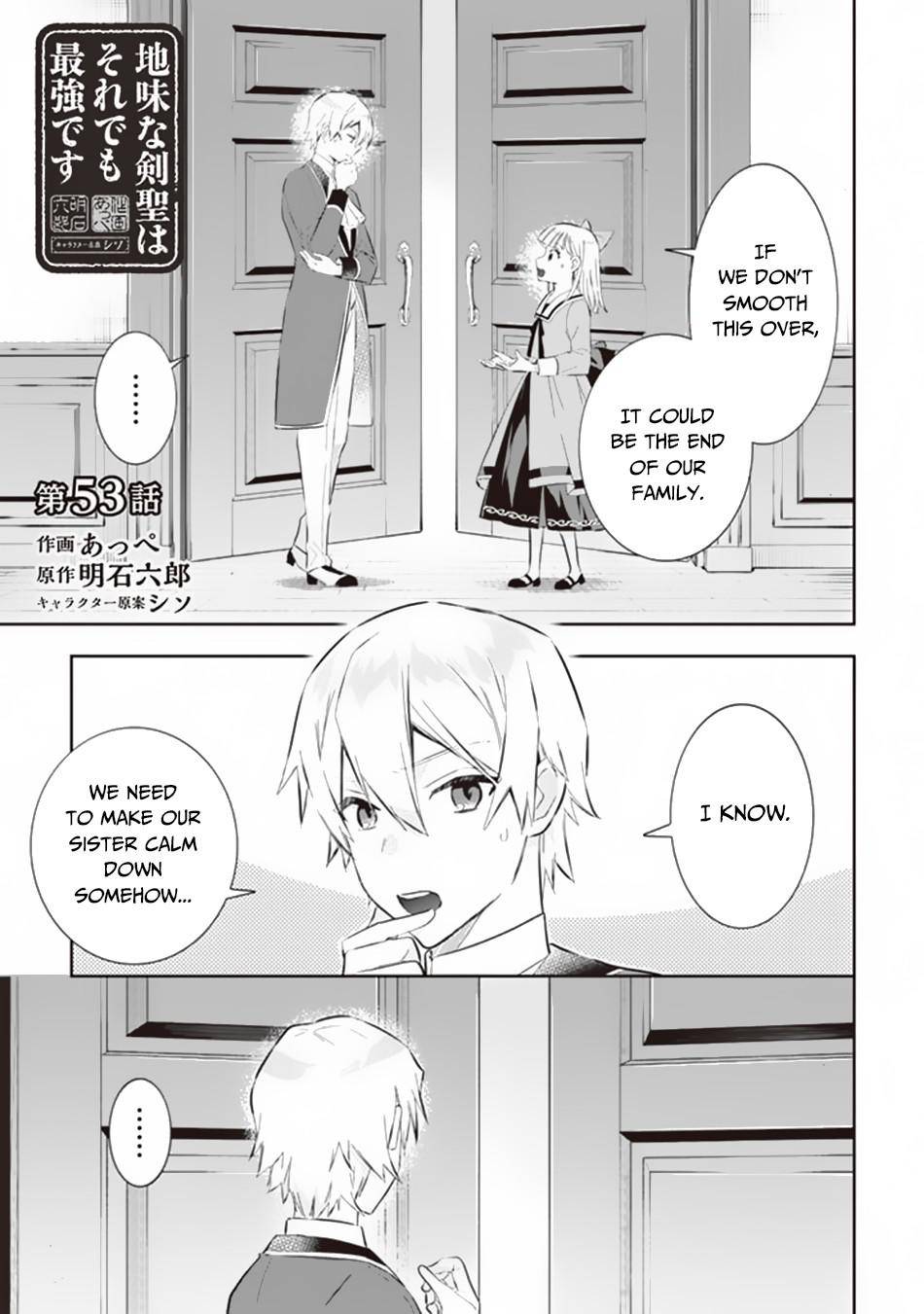 Read Jimi na Kensei wa Sore Demo Saikyou desu EN Manga Online