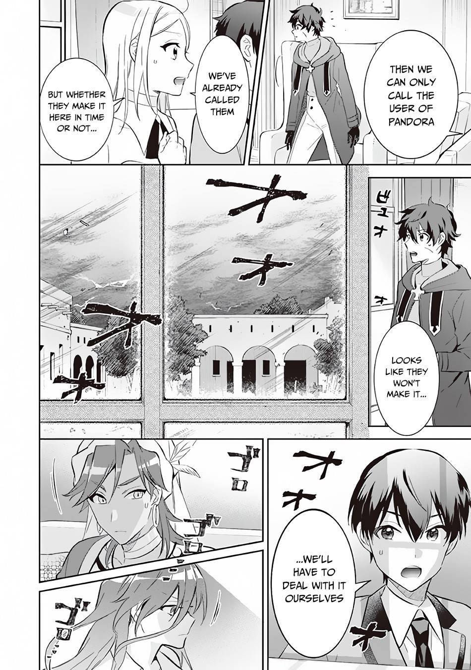Read Jimi na Kensei wa Sore Demo Saikyou desu EN Manga Online