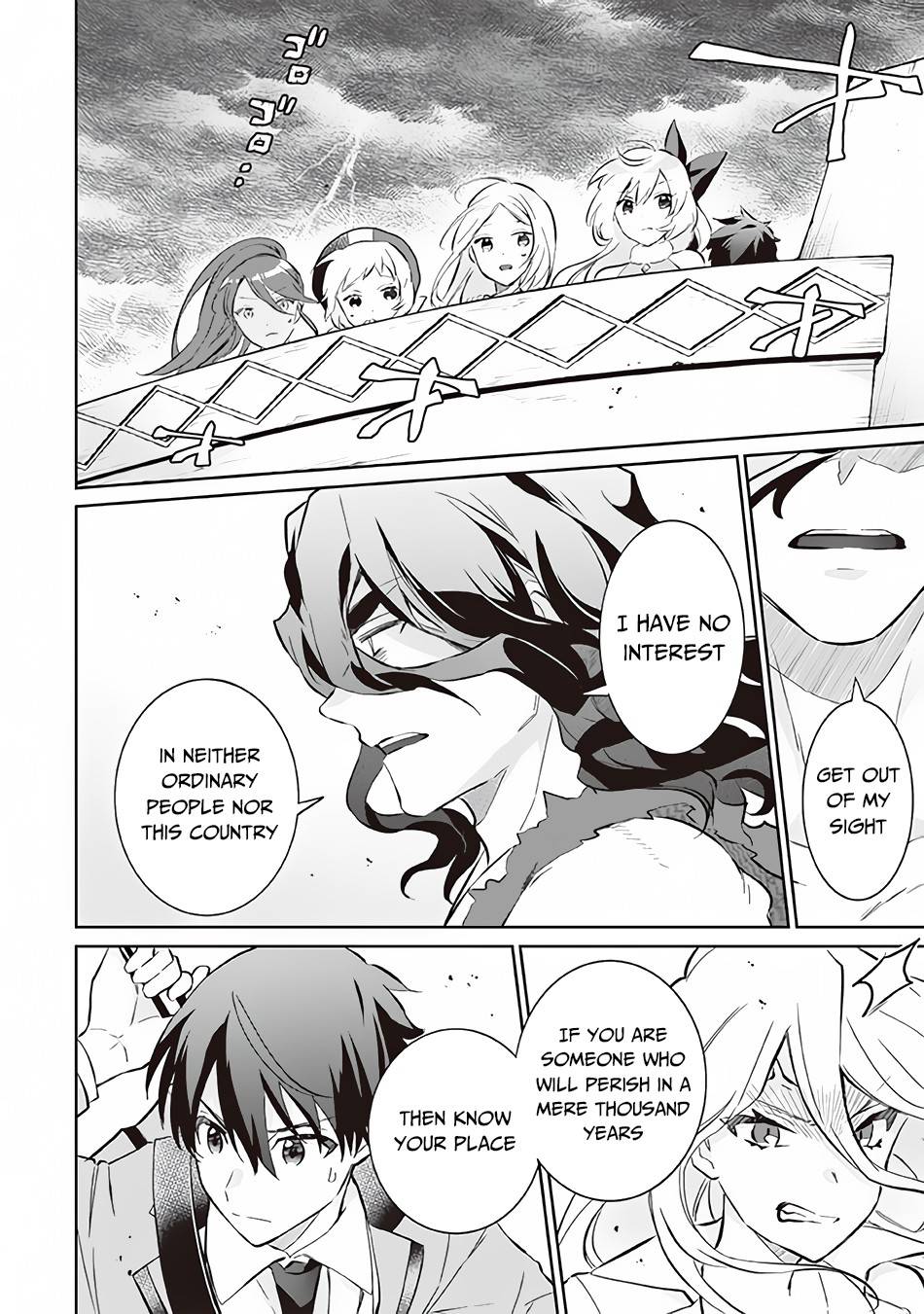 Read Jimi na Kensei wa Sore Demo Saikyou desu EN Manga Online