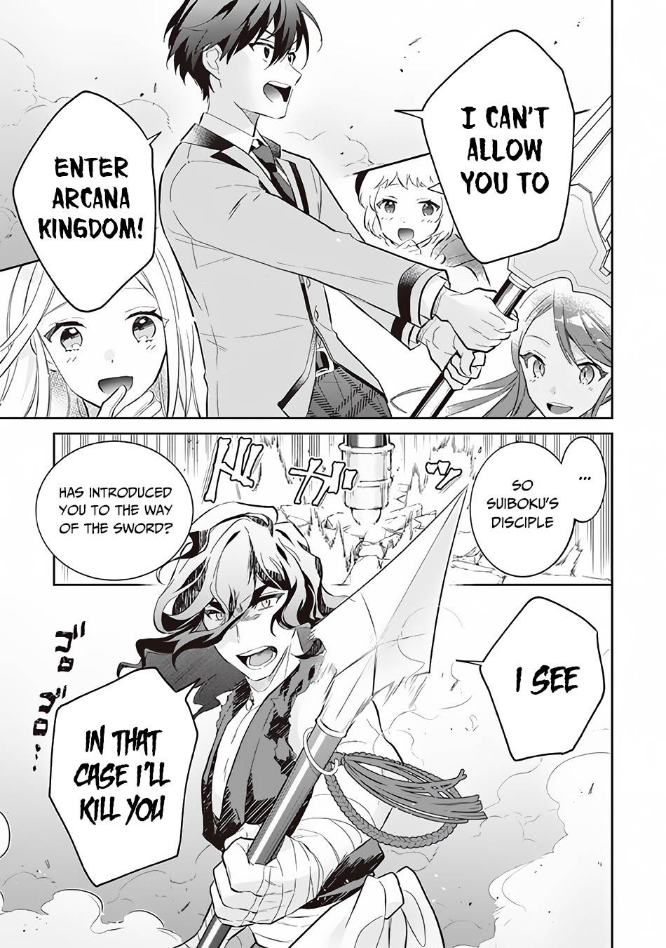Read Jimi na Kensei wa Sore Demo Saikyou desu EN Manga Online