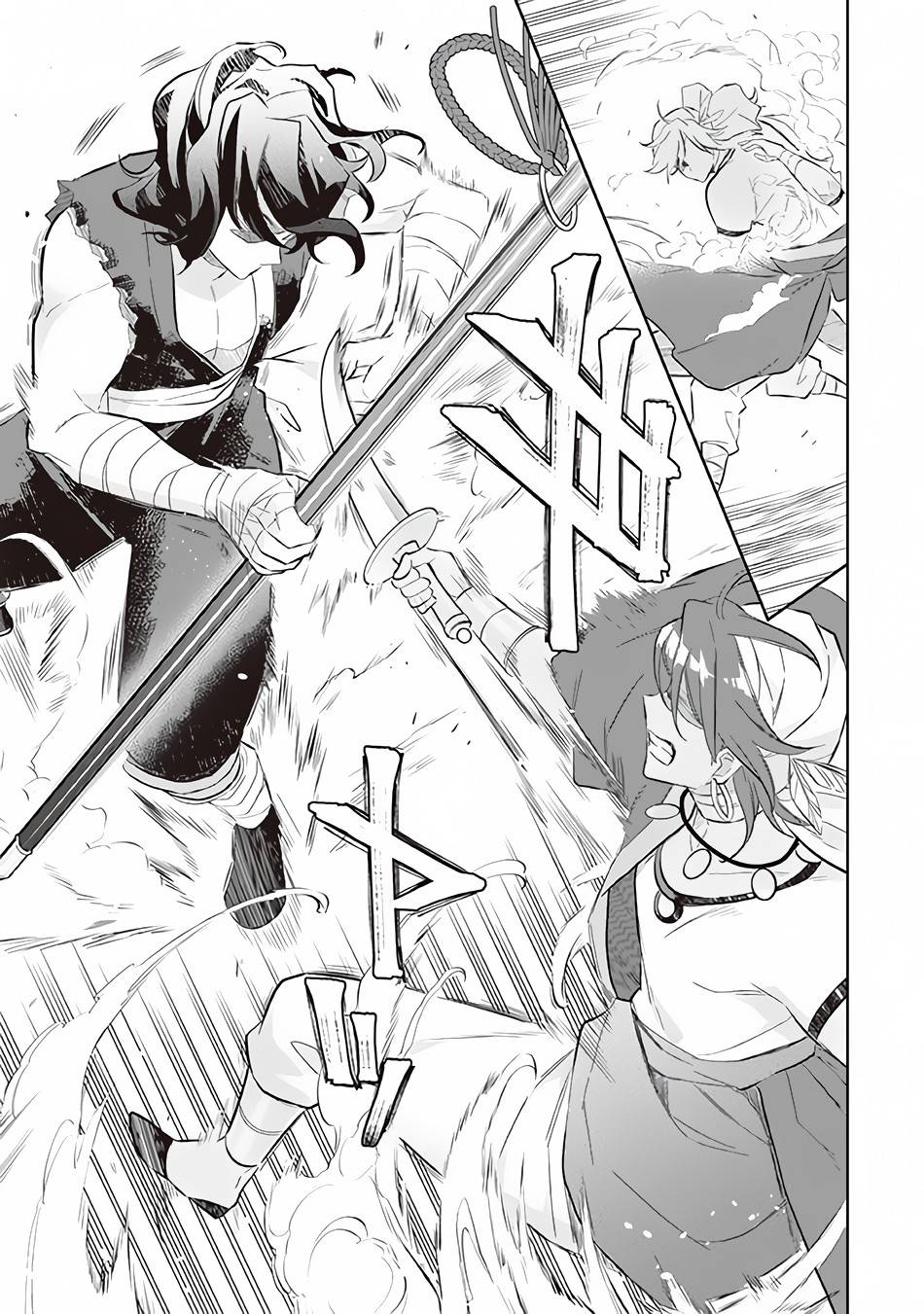 Read Jimi na Kensei wa Sore Demo Saikyou desu EN Manga Online