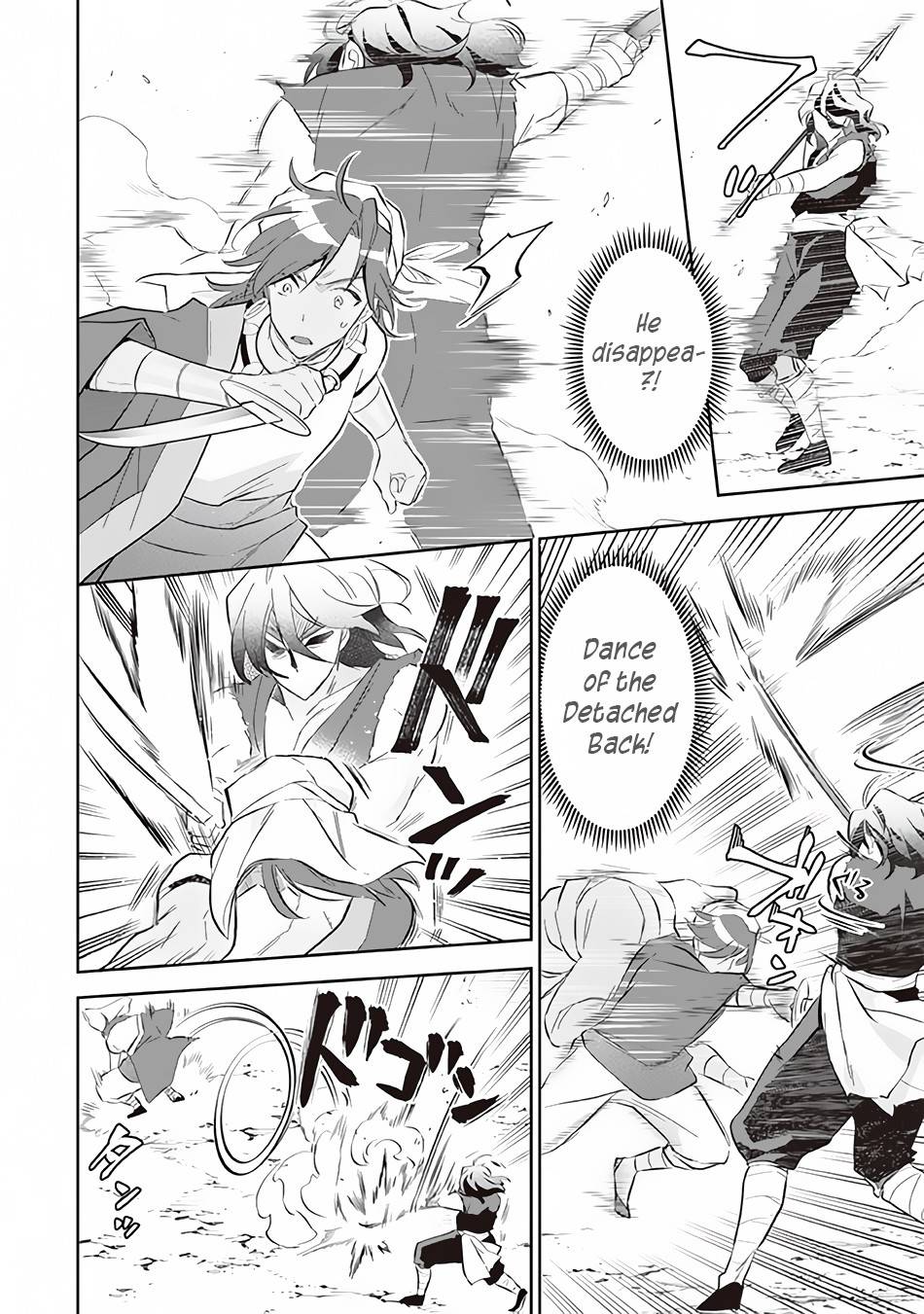 Read Jimi na Kensei wa Sore Demo Saikyou desu EN Manga Online
