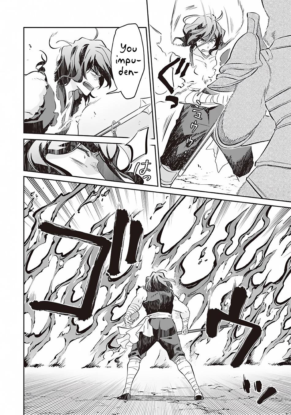 Read Jimi na Kensei wa Sore Demo Saikyou desu EN Manga Online