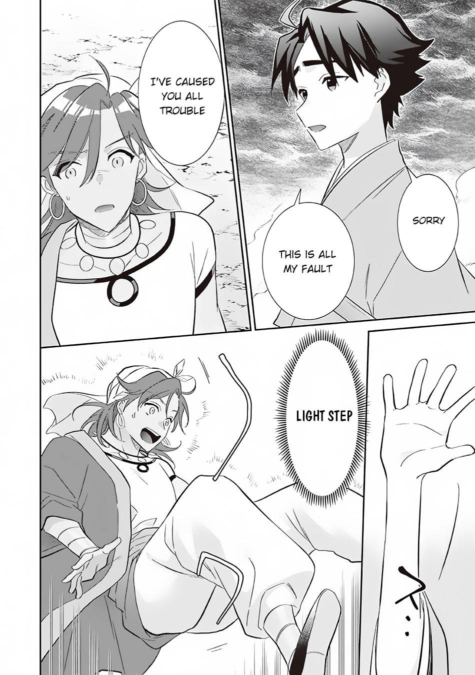 Read Jimi na Kensei wa Sore Demo Saikyou desu EN Manga Online