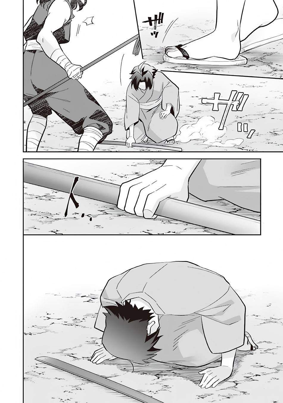 Read Jimi na Kensei wa Sore Demo Saikyou desu EN Manga Online