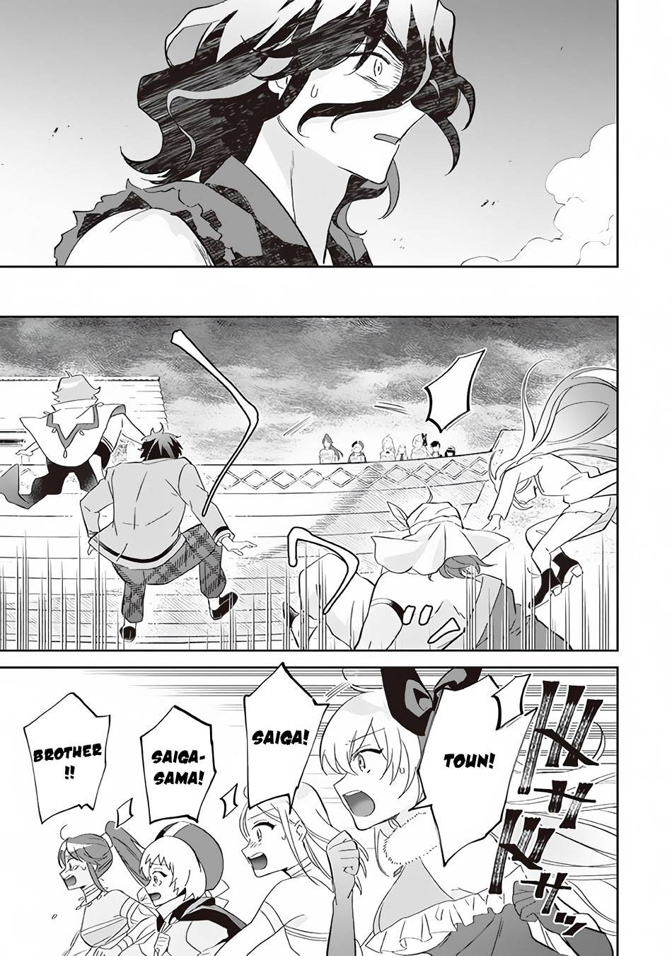 Read Jimi na Kensei wa Sore Demo Saikyou desu EN Manga Online