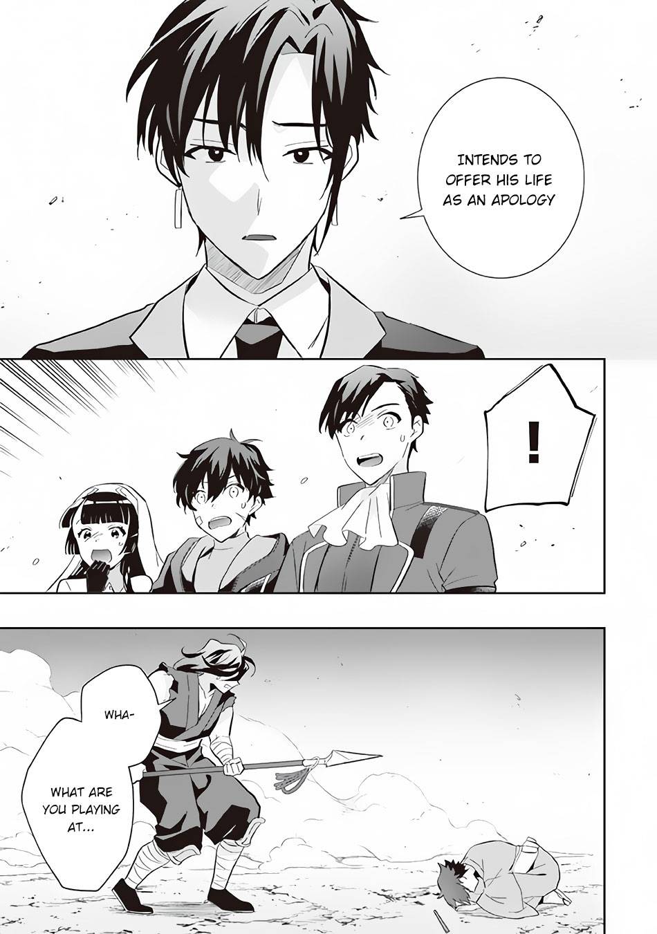 Read Jimi na Kensei wa Sore Demo Saikyou desu EN Manga Online