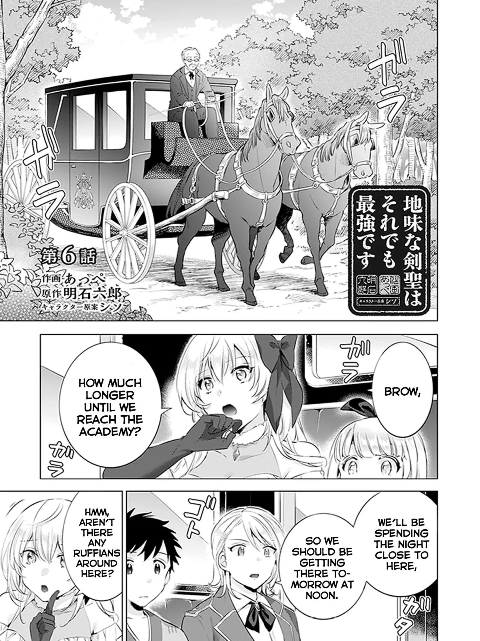 Read Jimi na Kensei wa Sore Demo Saikyou desu EN Manga Online