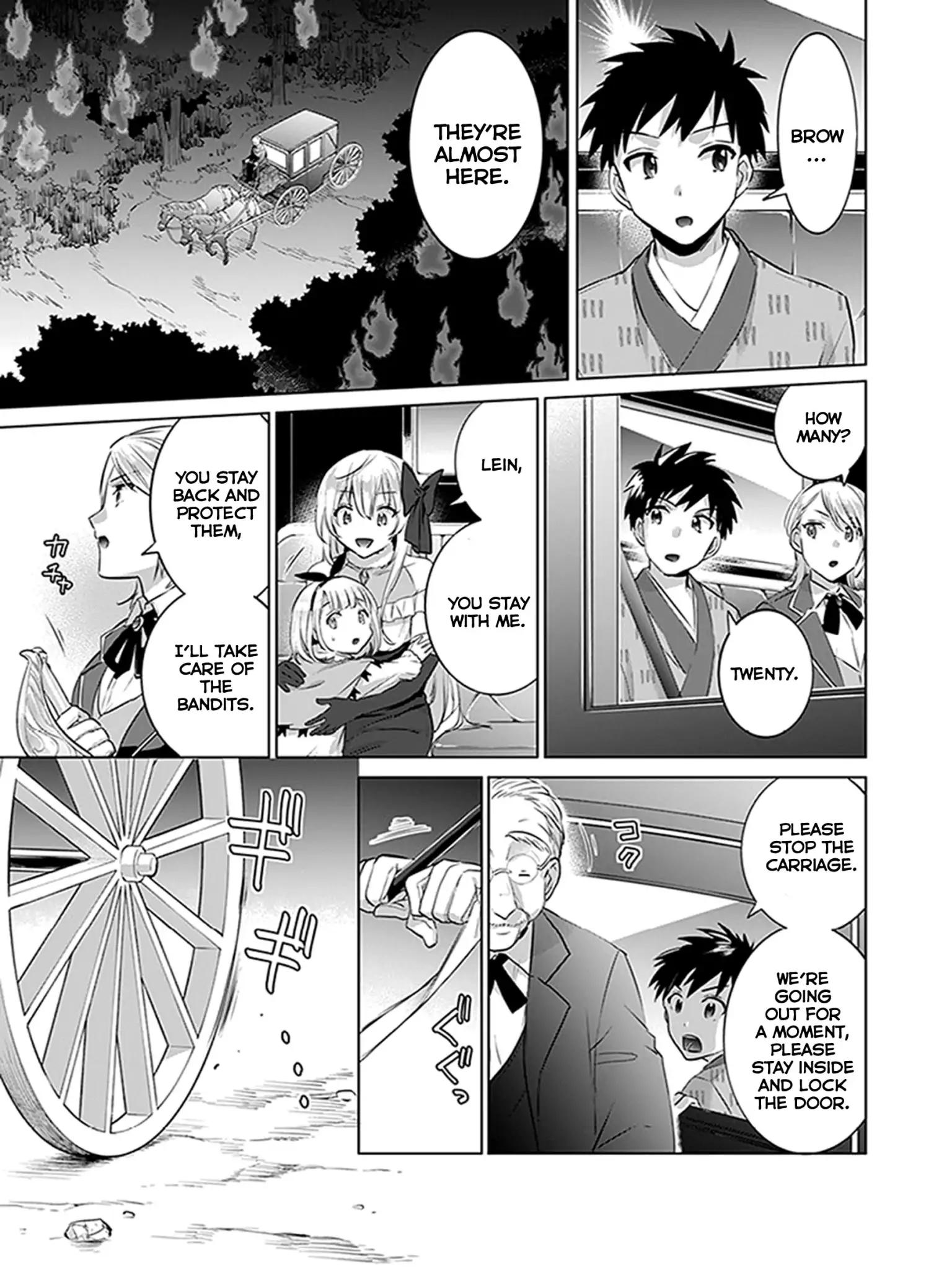 Read Jimi na Kensei wa Sore Demo Saikyou desu EN Manga Online