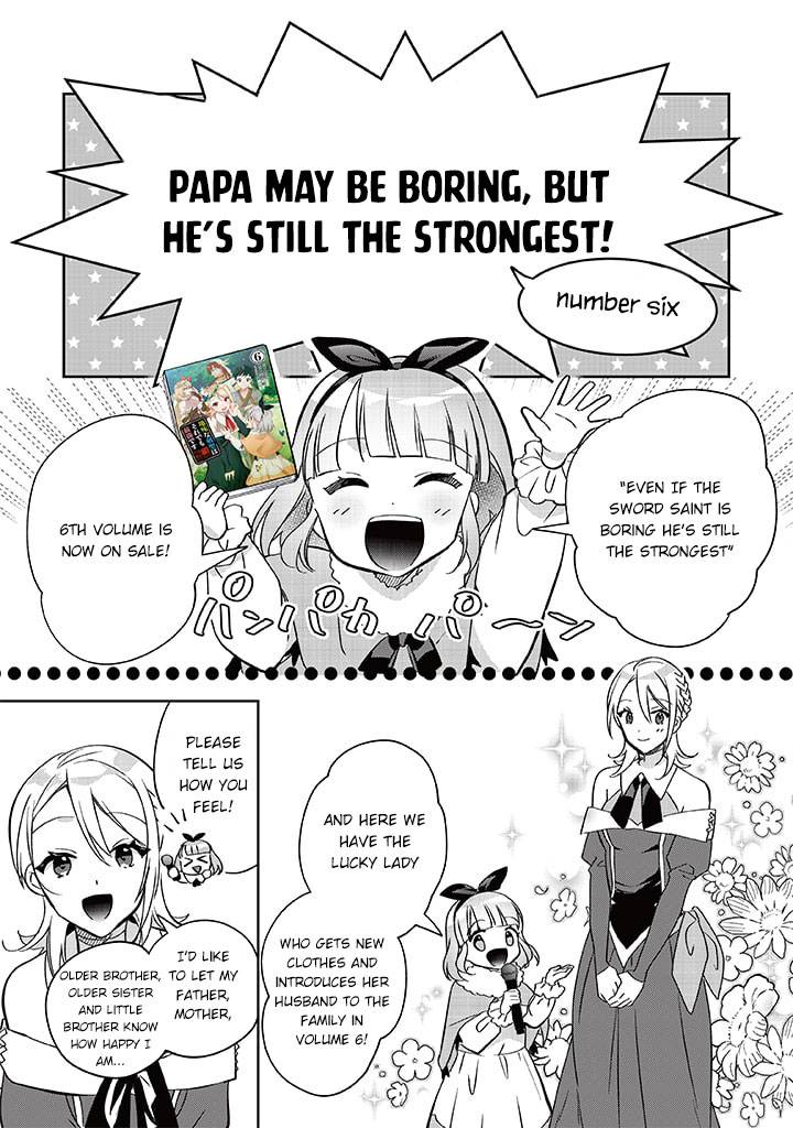 Read Jimi na Kensei wa Sore Demo Saikyou desu EN Manga Online