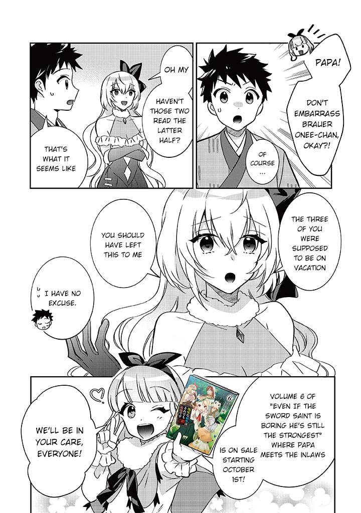 Read Jimi na Kensei wa Sore Demo Saikyou desu EN Manga Online