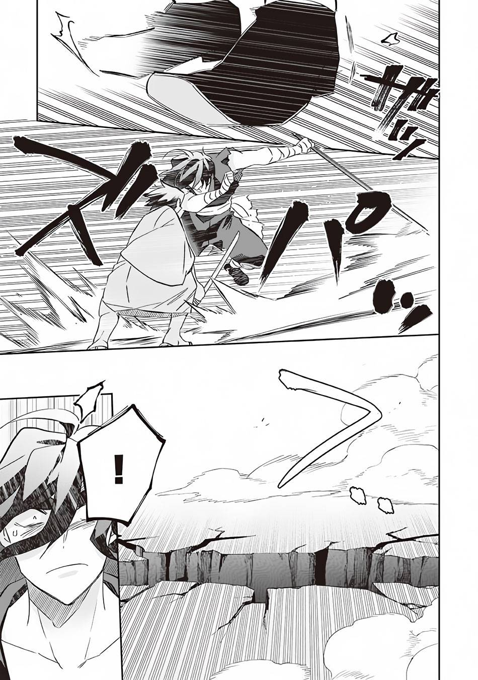 Read Jimi na Kensei wa Sore Demo Saikyou desu EN Manga Online