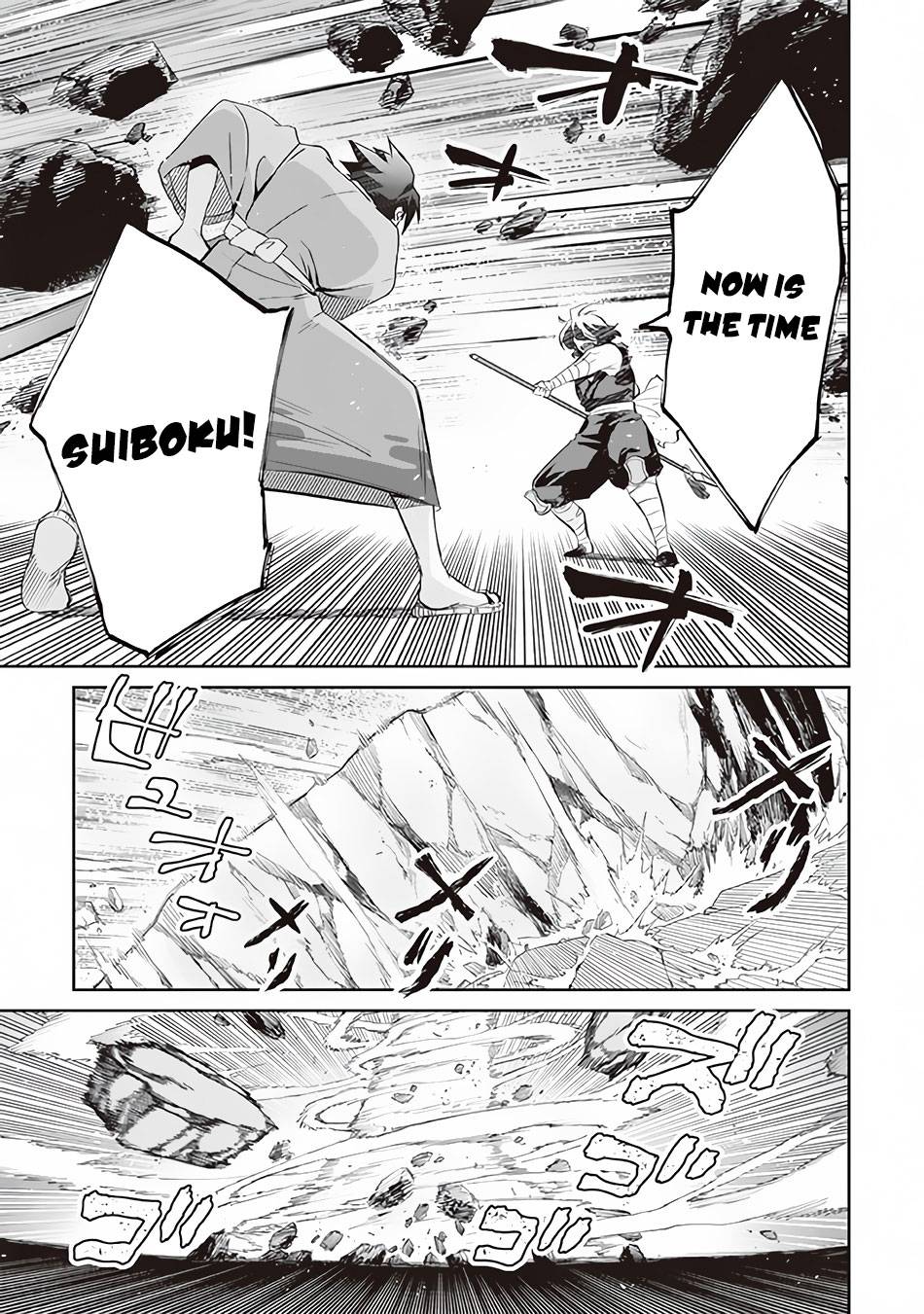 Read Jimi na Kensei wa Sore Demo Saikyou desu EN Manga Online