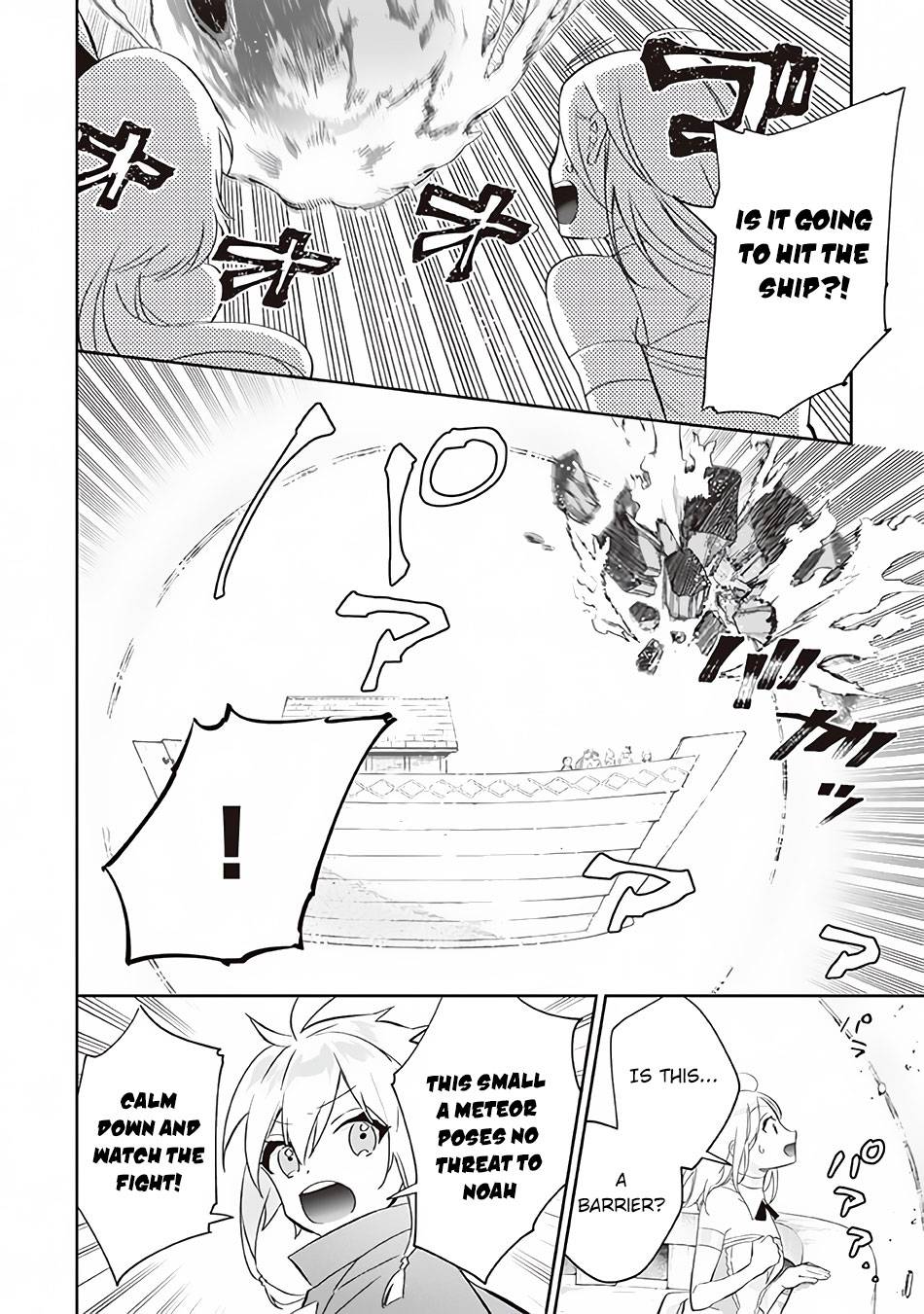 Read Jimi na Kensei wa Sore Demo Saikyou desu EN Manga Online