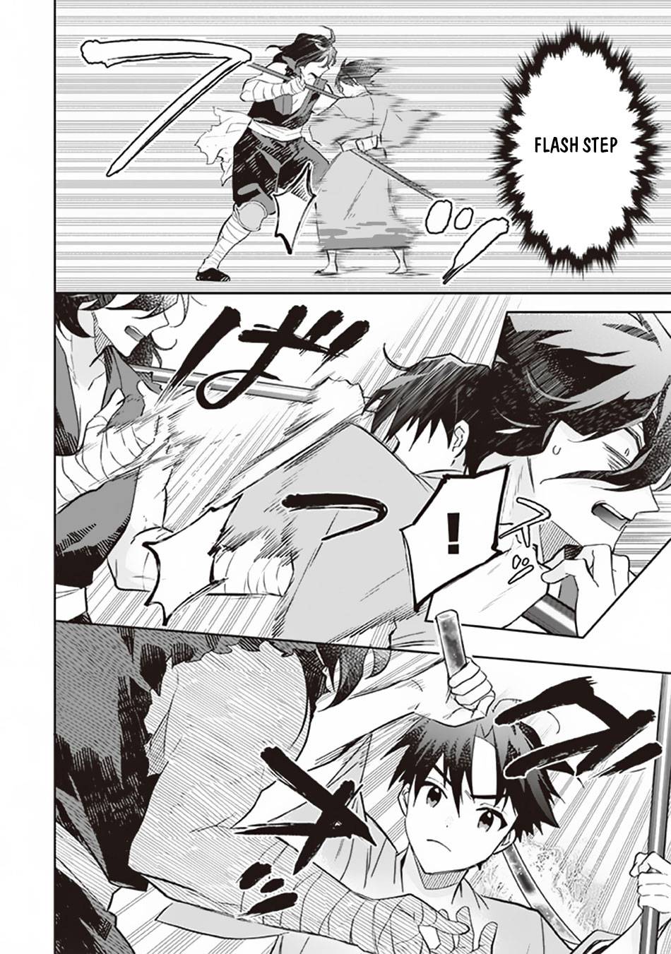 Read Jimi na Kensei wa Sore Demo Saikyou desu EN Manga Online