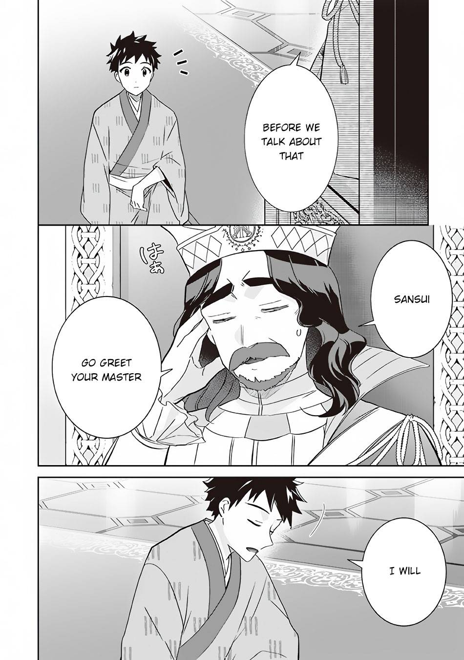 Read Jimi na Kensei wa Sore Demo Saikyou desu EN Manga Online