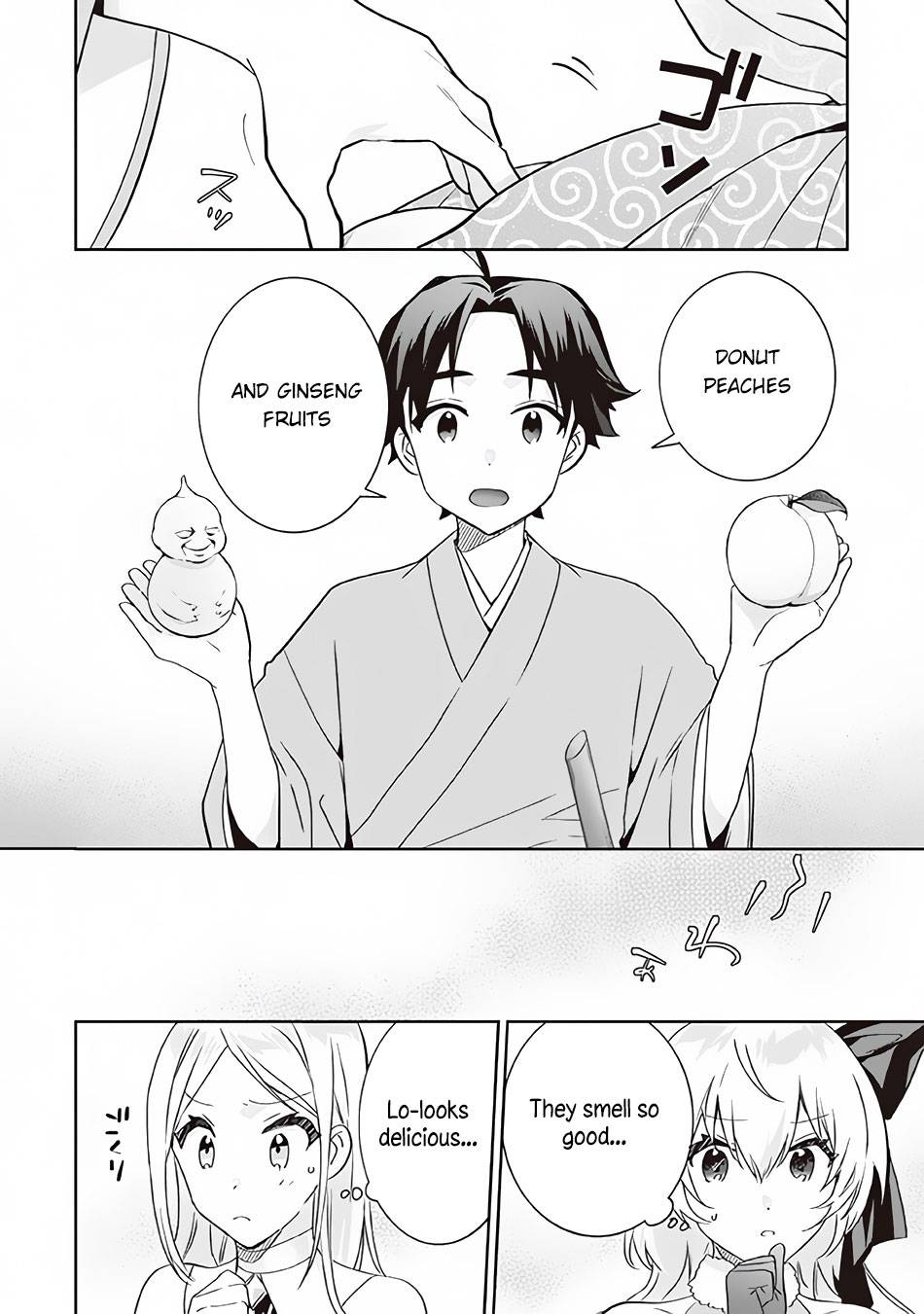 Read Jimi na Kensei wa Sore Demo Saikyou desu EN Manga Online
