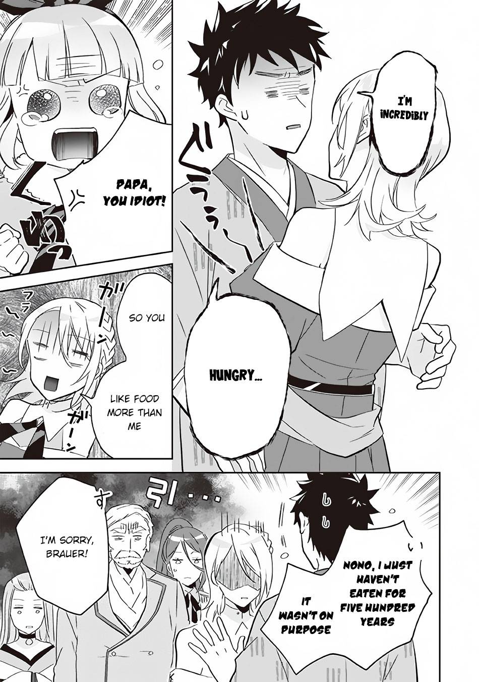 Read Jimi na Kensei wa Sore Demo Saikyou desu EN Manga Online