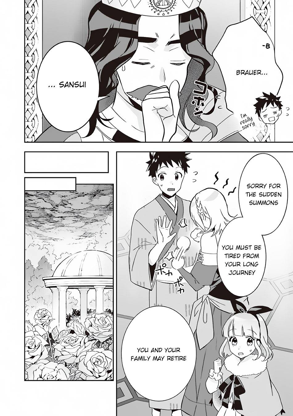 Read Jimi na Kensei wa Sore Demo Saikyou desu EN Manga Online